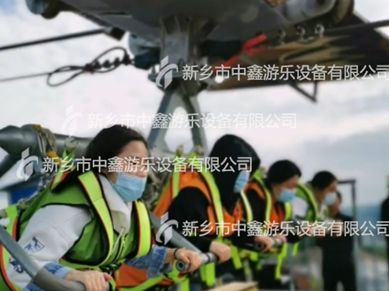 運行滑翔飛翼，維護(hù)工作要重視